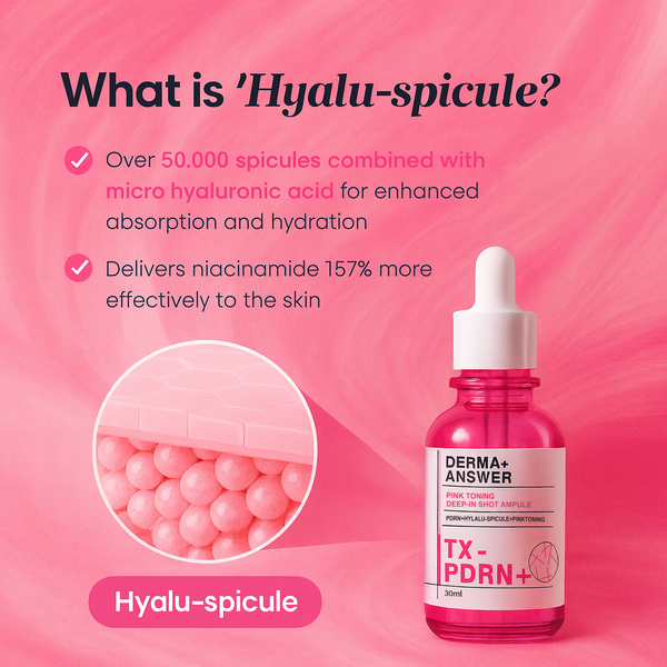 Pink Brightening Toning Serum